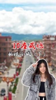 岸田政府“暗中接触”特朗普阵营