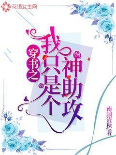 请了“圣都”来装修  业主说像“游击队”
