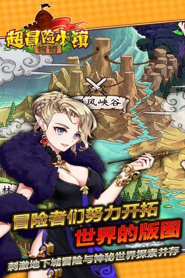 颜值公园用户学历真的很重要吗?看完我惊呆了,老铁