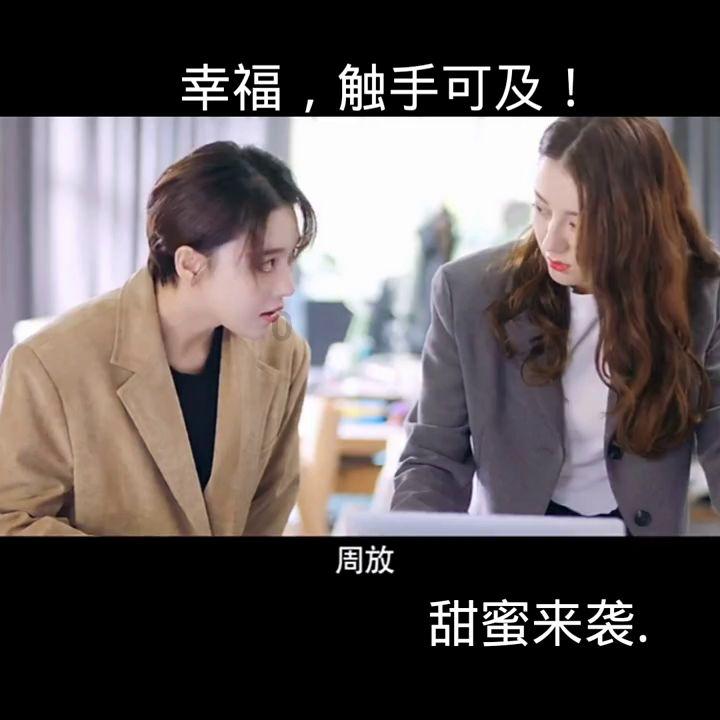 蛋糕物语