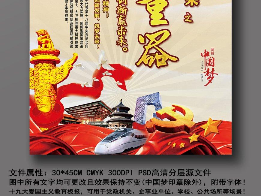 日照女孩婚前收到离世5年爷爷的手写婚联,隔代亲能亲到什么地步?-聪明机智的问答网页