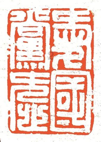 奇幻恐龙世界2
