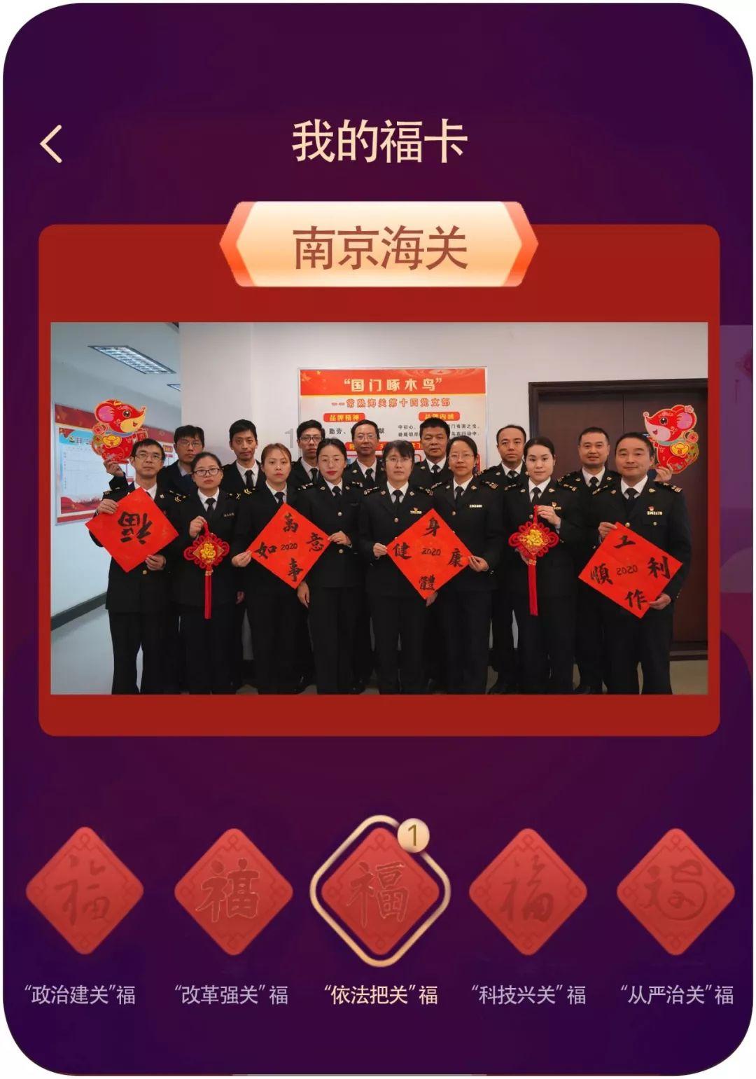 毛伟卸任鸿博股份有限公司法定代表人，倪辉接任