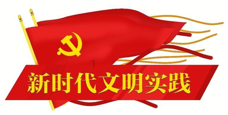 方块搭桥
