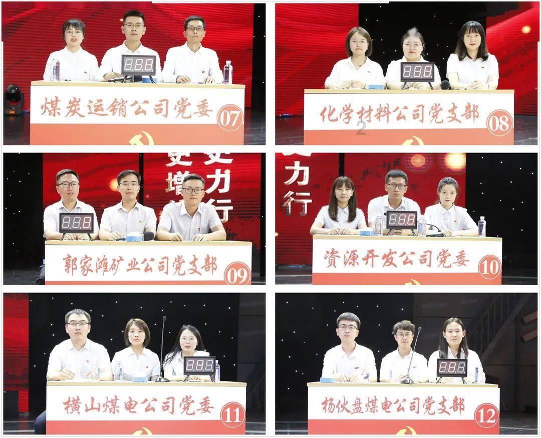 女生发是的呢怎么回复？游戏画面