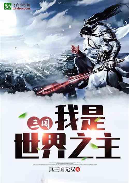 外星球体进黑洞