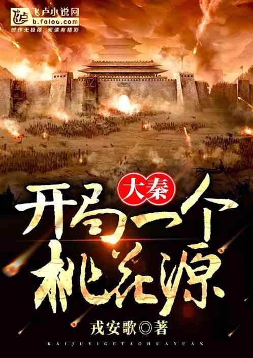【创意手工】龙年圆形毛线胸针挂件新年喜庆吉祥手工钩织