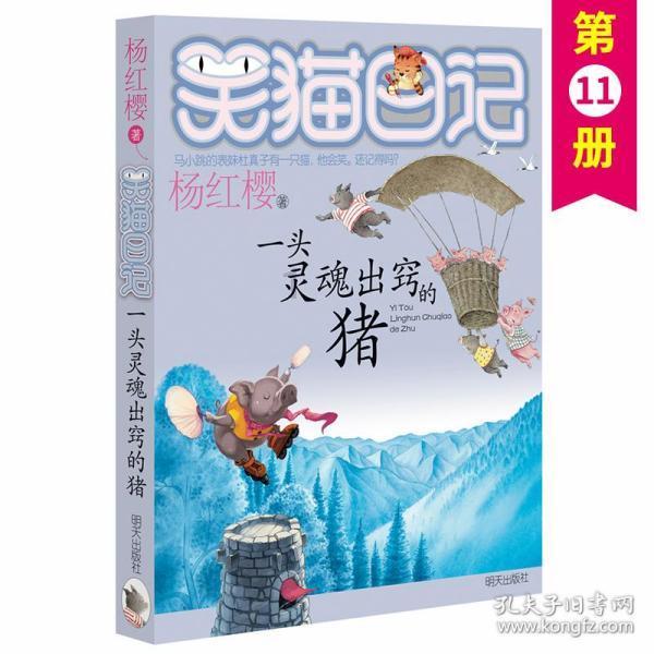马未都盛赞!【120年一遇】龙年生肖特种大版邮票来了,手慢无!!