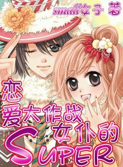 为什么家庭贫困的孩子，尤其是女孩子，更容易自卑？游戏画面